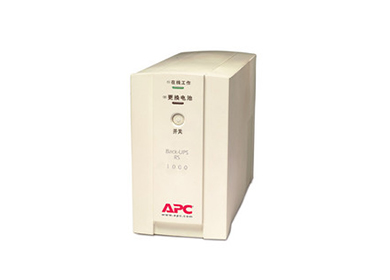 APC各系列后備式UPS電源（500VA~1500VA）